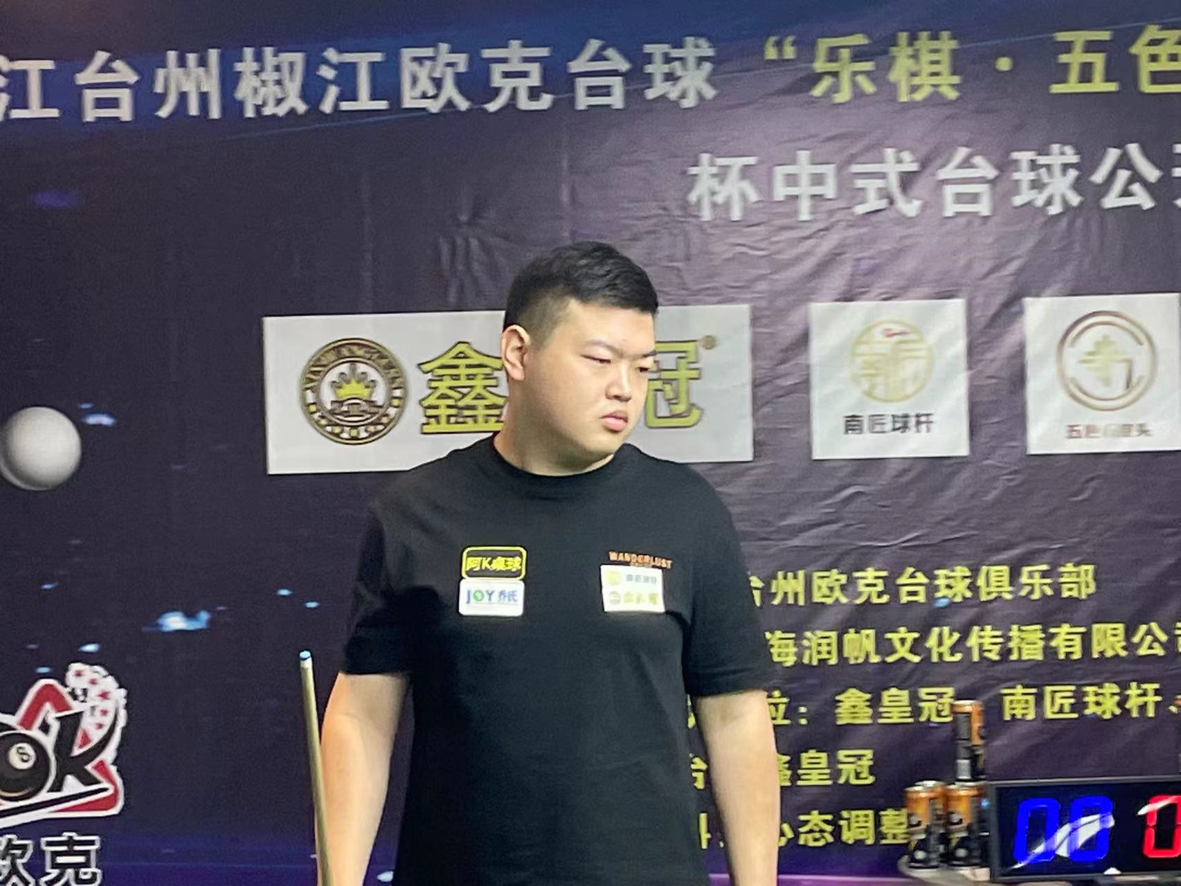 得了外界的 得了外界的