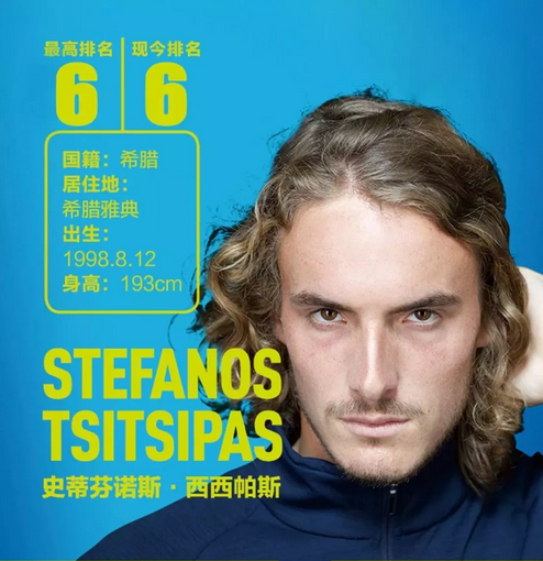 着他们在未 着他们在未