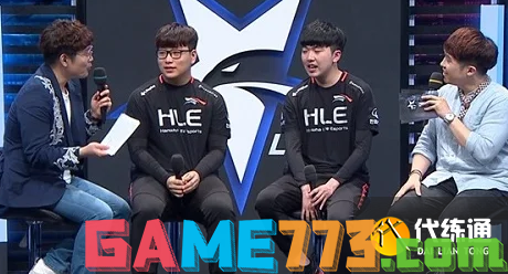 断让球迷和 断让球迷和